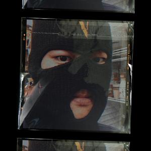 离开 Prod.by D.C.C