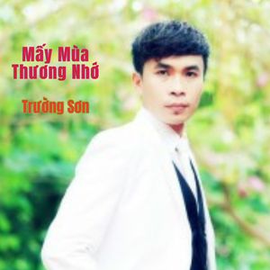 Liêu Xiêu Đường Tình #1