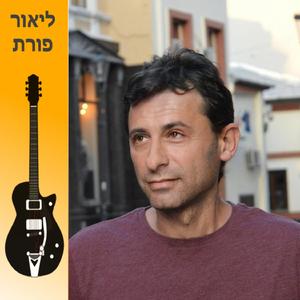 מדריך געגוע