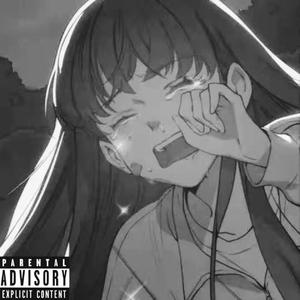 Emotion Repeater 伴奏