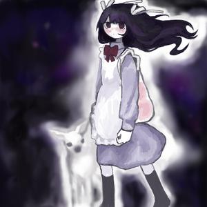 Burrowing (feat. KAVARI)