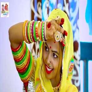 Lilan Tejaji Ne Ler Aaja Pawni