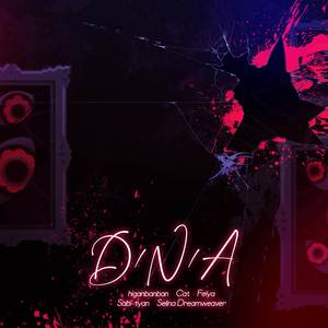 D/N/A (Russian ver.)