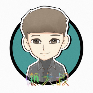 安河桥（翻自 宋冬野）