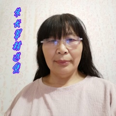 往日恋情梦相依