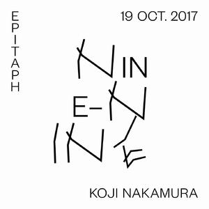 Nine-Nine 19 Oct. 2017