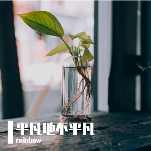 万有引力