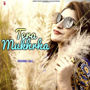 Tera Mukhrha