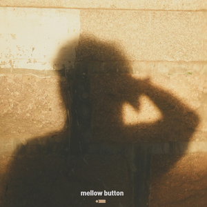 잊는다 잊지 못한다