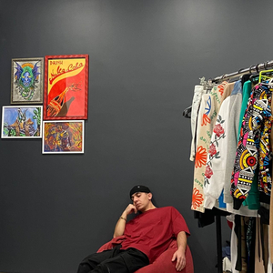 Лавандовый