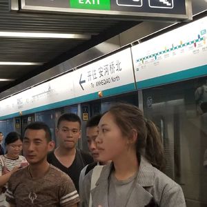 安河桥北
