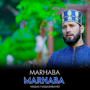 Marhaba Marhaba