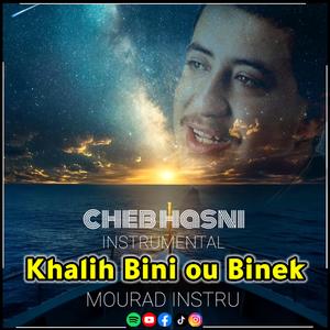 Khaliha Bini ou Binek