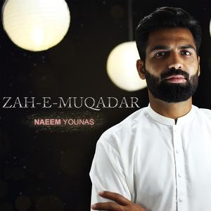 Zah-e-Muqaddar