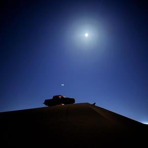 Safi (feat. Flenn) (Instrumental)