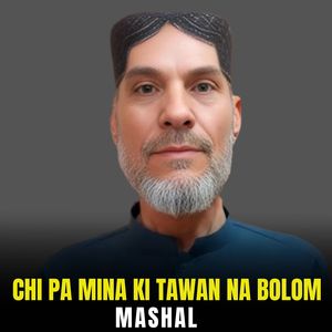 Chi Pa Mina Ki Tawan Na Bolom