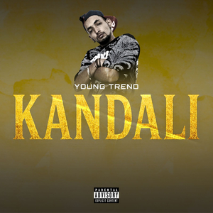 Kandali