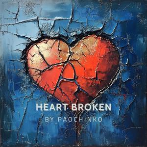 ฉันเสียใจได้ยินไหม