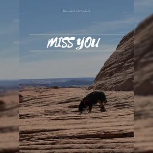 TOMA TOMA (AFROBEAT)