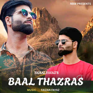 BAAL THAZRAS