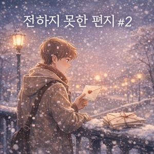 비어 있는 자리