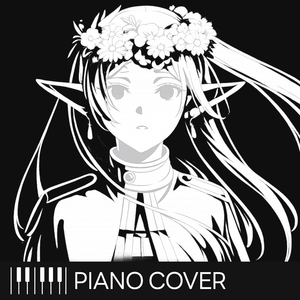 lulu. (Frieren 葬送のフリーレン) (Piano Ver.)