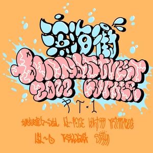 Binhai Street 2022 Cypher Pt.1(Prod.by GOAT CREW)