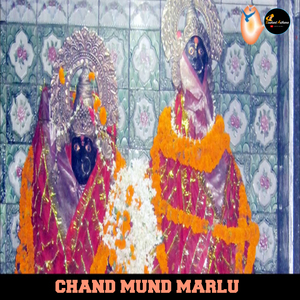Chand Mund Marlu