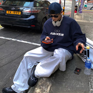 后来（杨帆 remix）