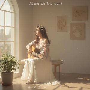 In constant sorrow deep