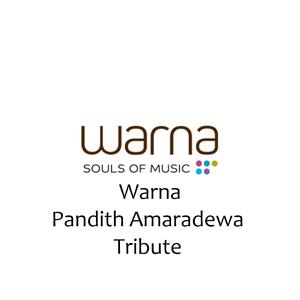 Pandith Amaradewa Tribute