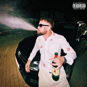 Афродизіак