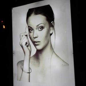 Flickan du ej ser på TV