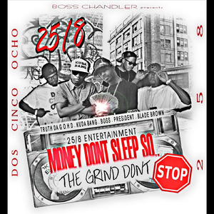 R.A.L.E.I.G.H. (feat. Kuda Bang)