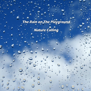 운동장에 내리는 비