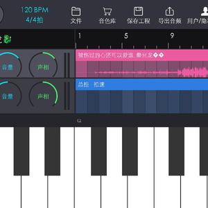 被伤过的心还可以爱谁