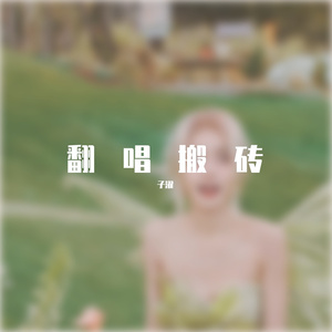 雨过之后