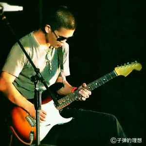 喀什的天空（Cover 吴吞）