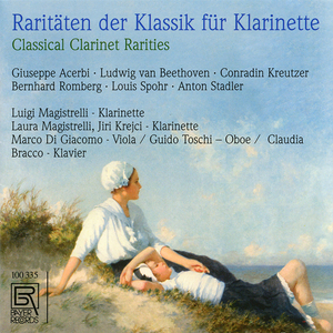 Romanze (Allegro ma non troppo)