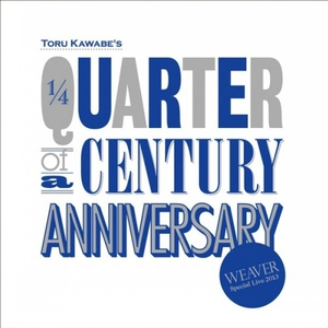 Shall we dance (Live)