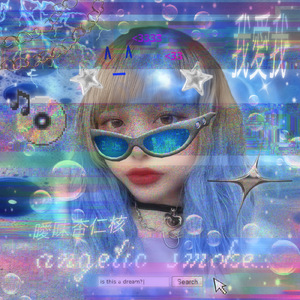 a n g e l i c ⋆ s m o k e . . .