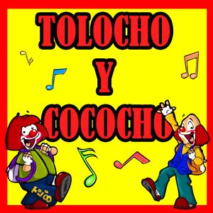 La Vaca Lechera (feat. Cococho)