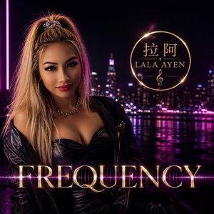 FREQUENCY