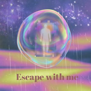 脱离重力就离开宇宙