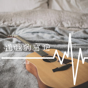 生活因你而火热