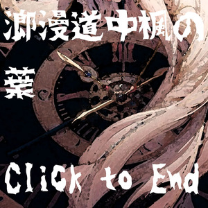 雪月花舞う雪だるま