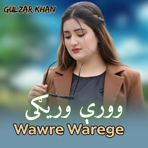 Wawre Warege