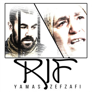 Yamas Zefzafi