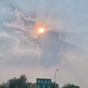 健康如意心想事成