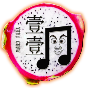 或许快开门——广播剧《或许大概可能是》ed